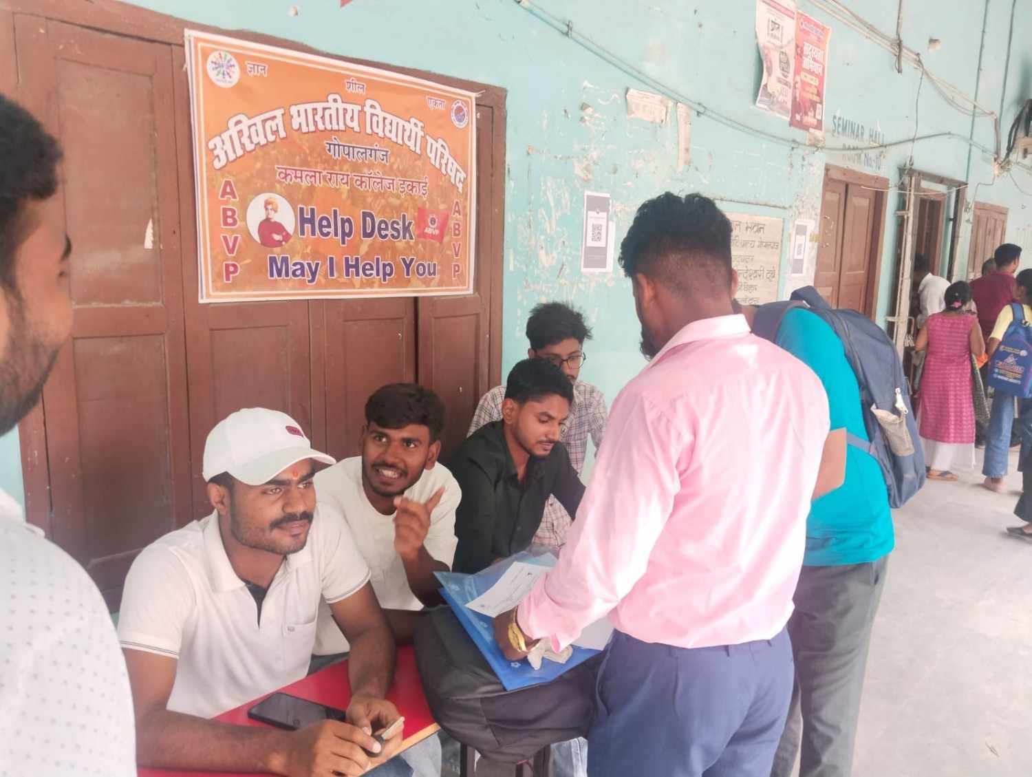 Abvp 