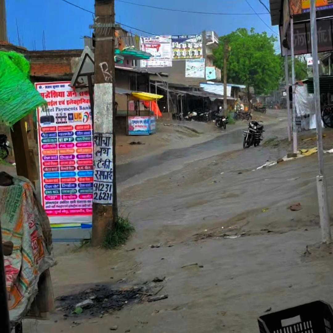Sidhwaliya Bazar