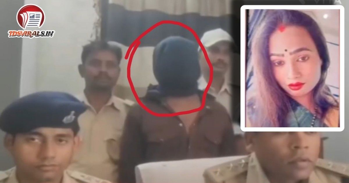 Kateya dancer murder case