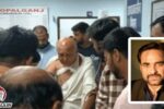 Pankaj Tripathi Gopalganj News