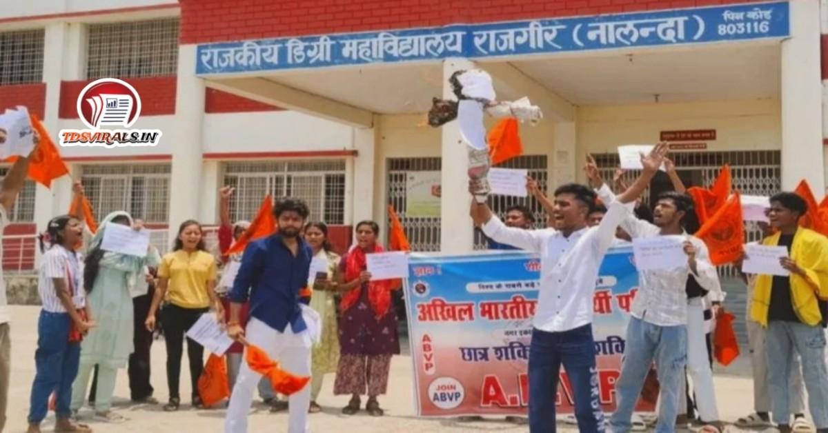 Rajgir Breaking News