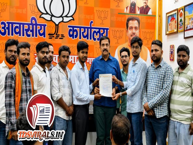 Abvp