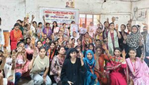 Abvp 