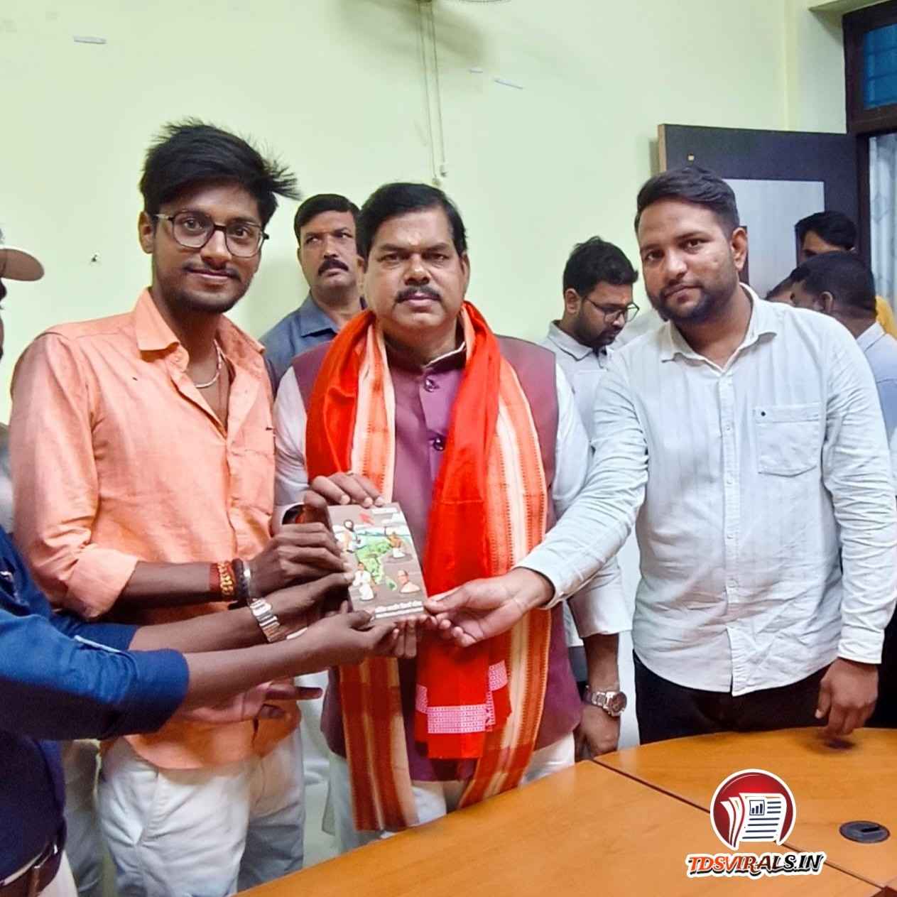 Abvp 