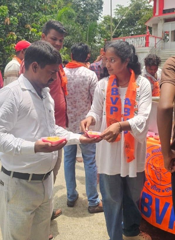Abvp 