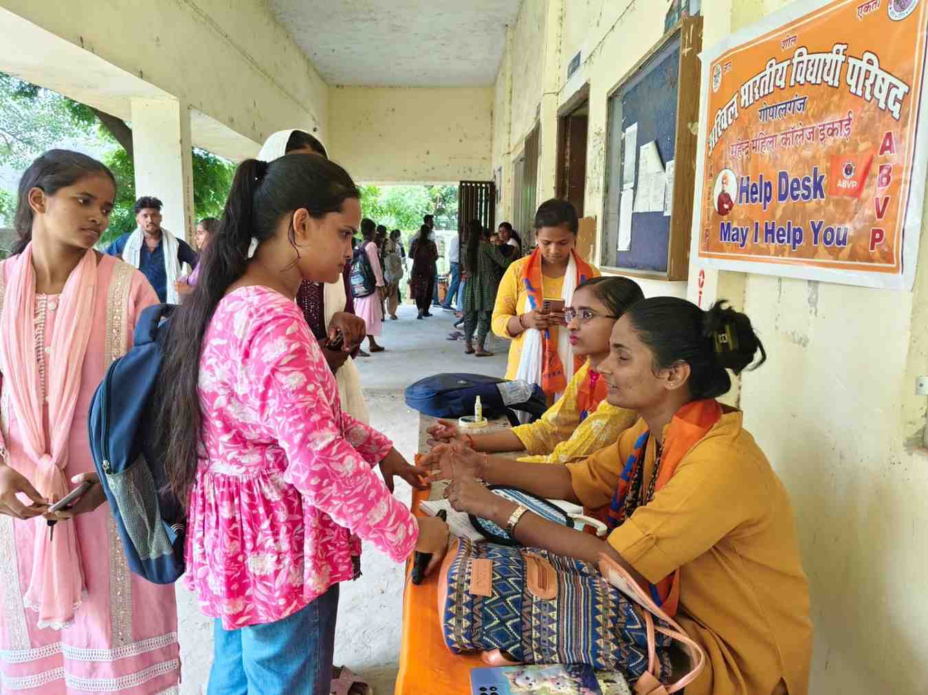 Abvp