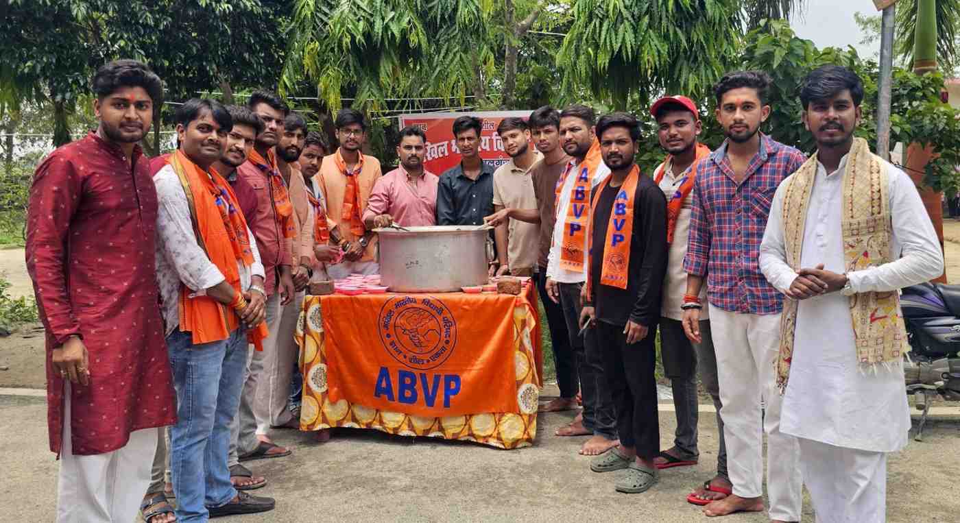 Abvp 