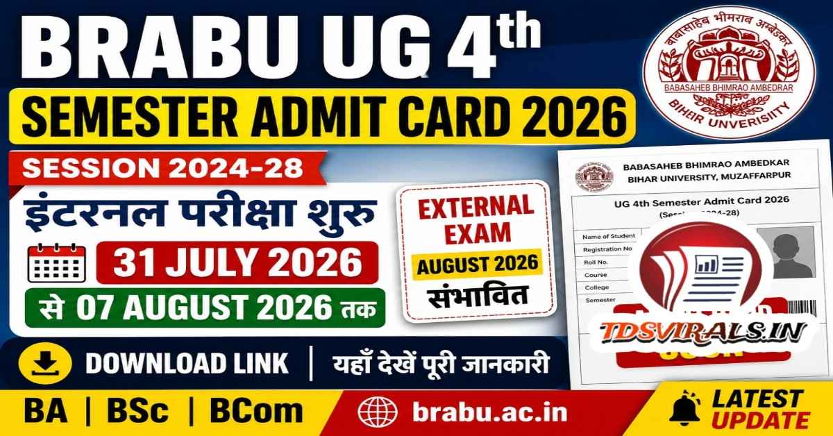 BRABU UG 4th Semester Admit Card