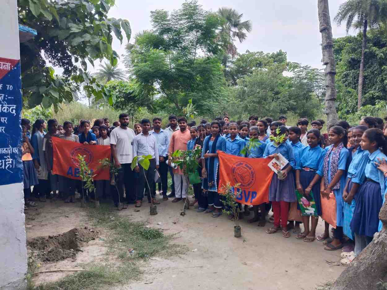 Gopalganj Abvp News