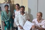 JPU Admission 2026