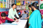 JPU UG Admission