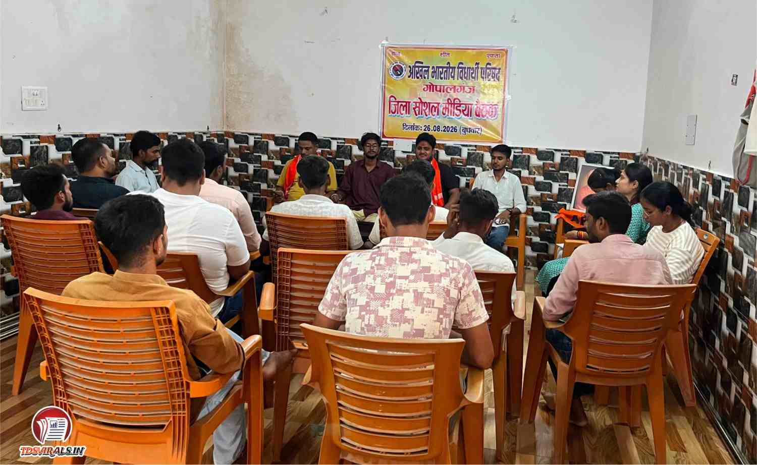 Abvp