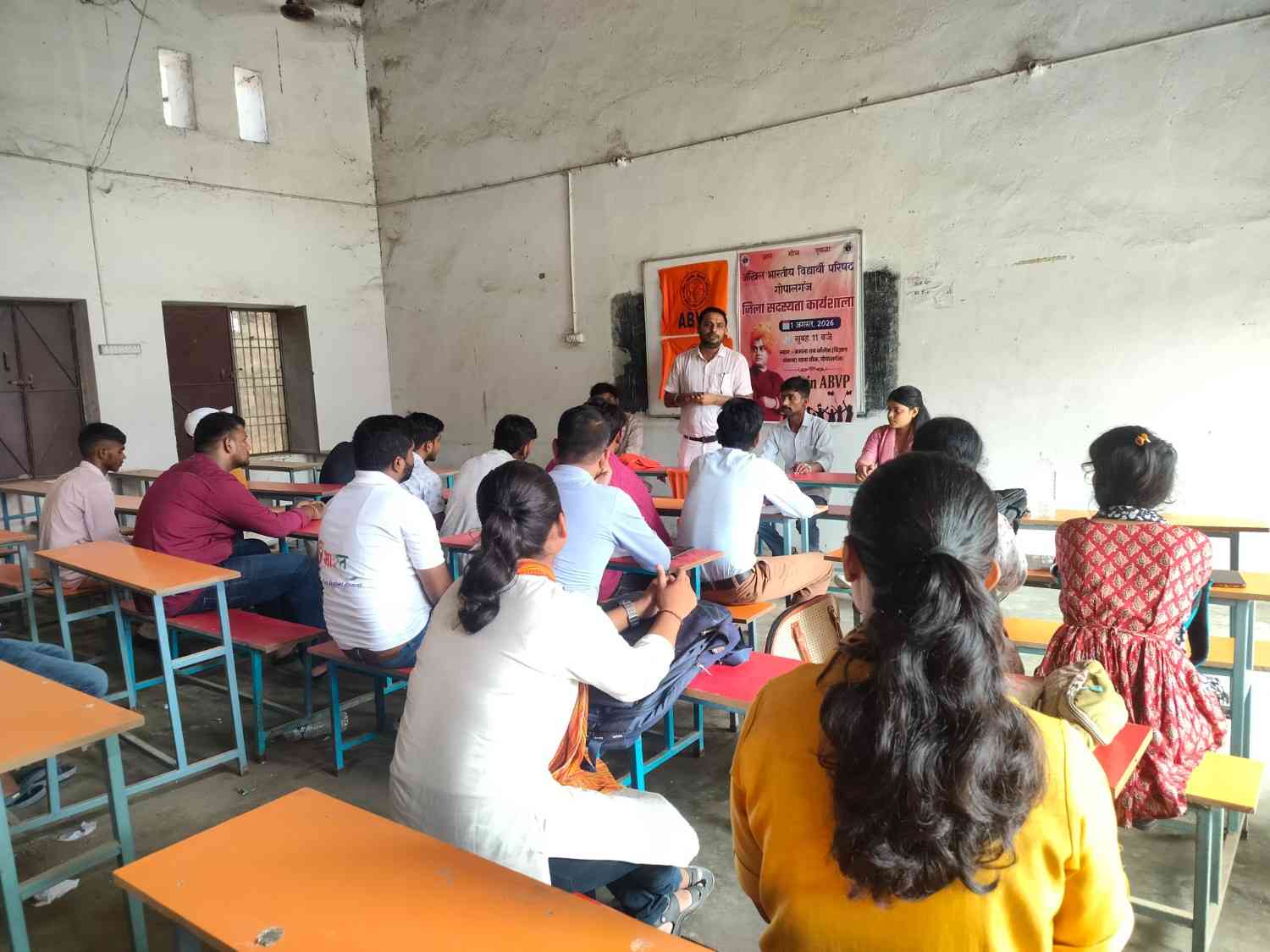 Abvp