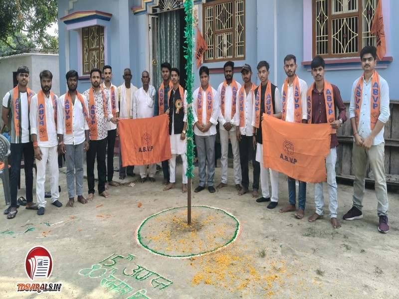 Abvp