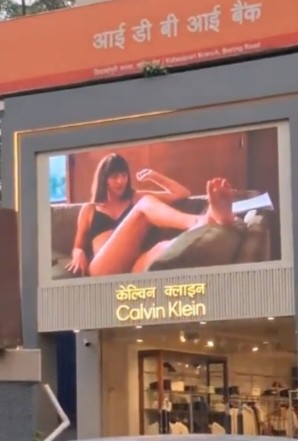 Calvin Klein Advertisement