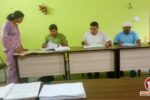 Gopalganj DIET Thawe Admission
