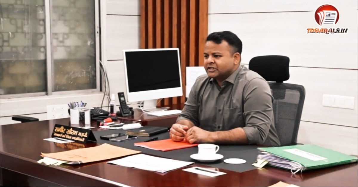 Gopalganj Jal Nal Yojana