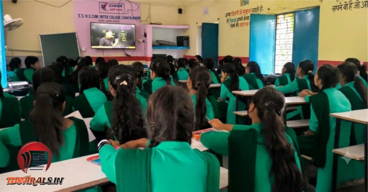 Gopalganj Model Schools Online Classes