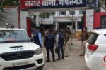Gopalganj NIA Raid