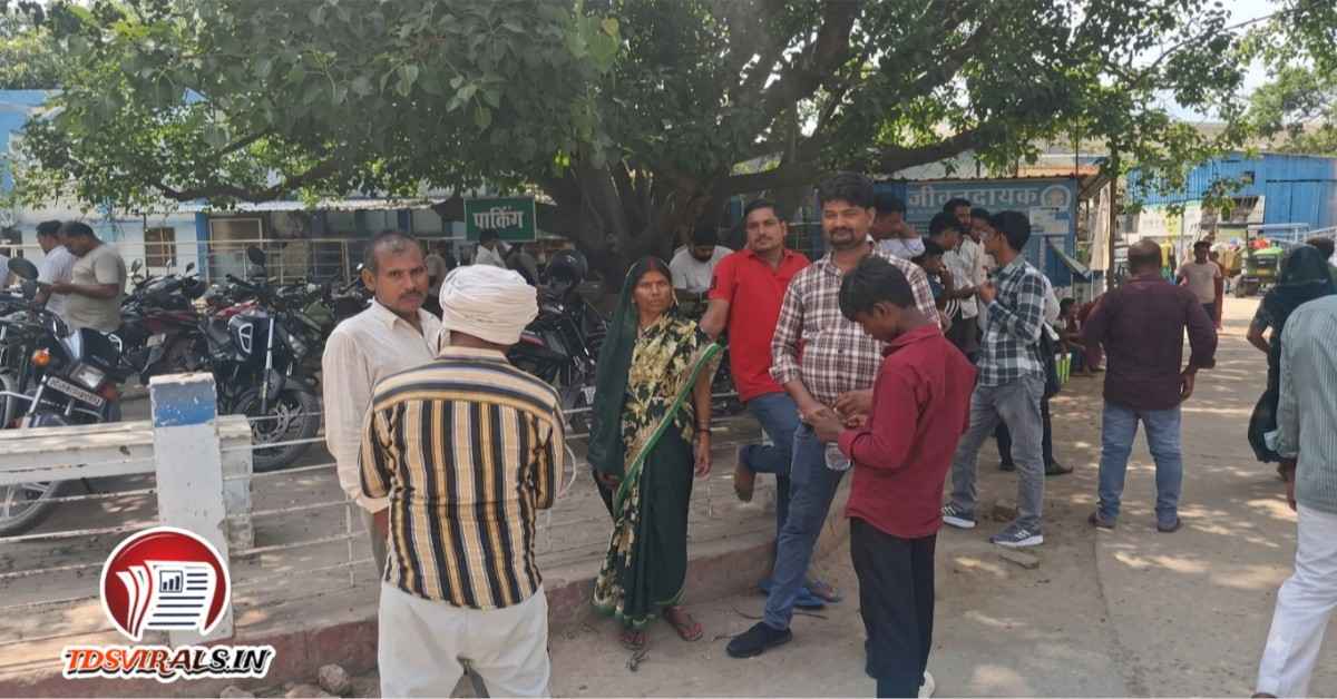 Gopalganj News