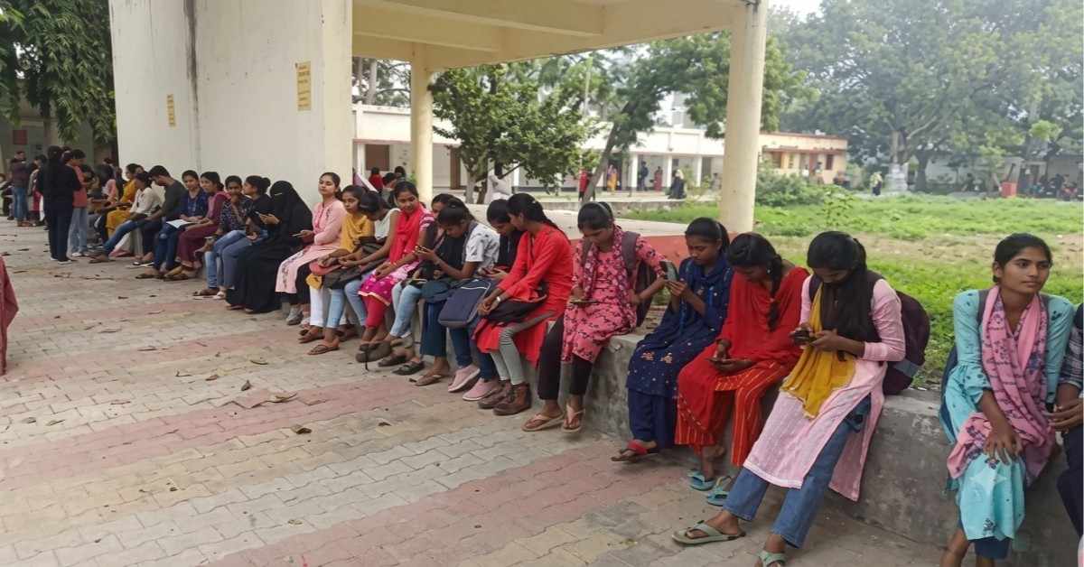 Gopalganj Student Credit