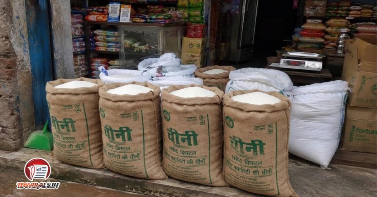 Gopalganj Sugar Price