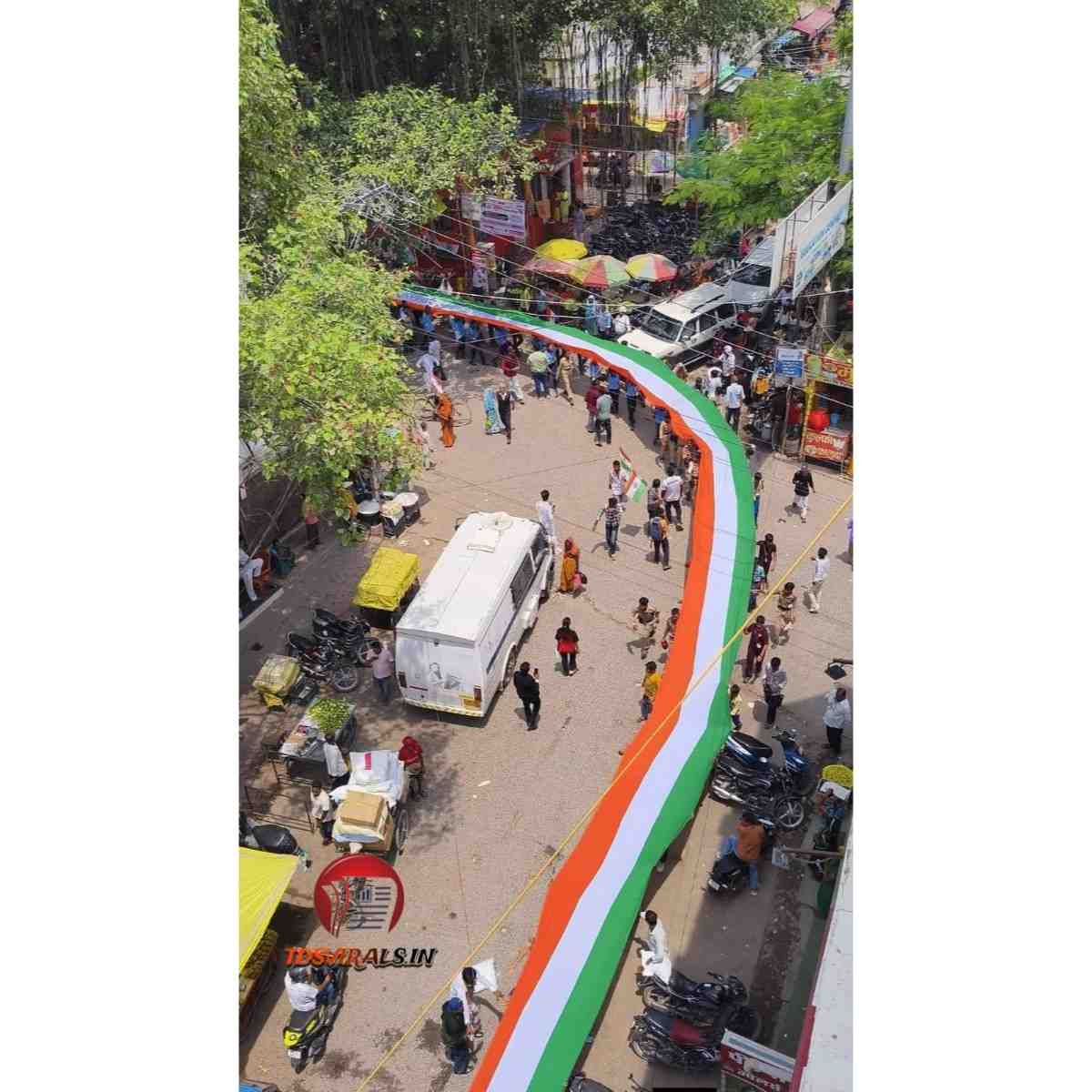 Gopalganj Tiranga Yatra