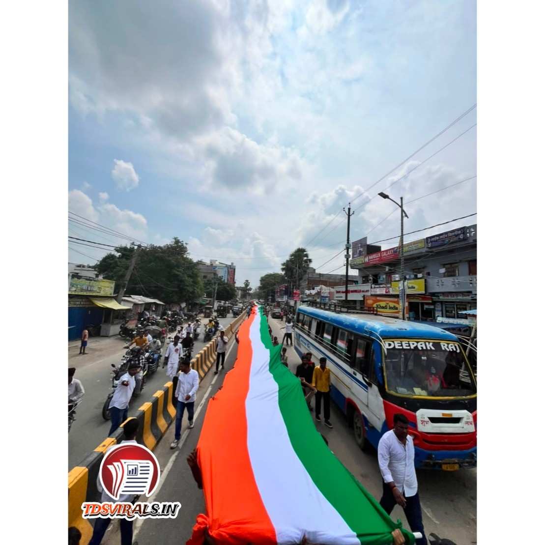 Gopalganj Tiranga Yatra
