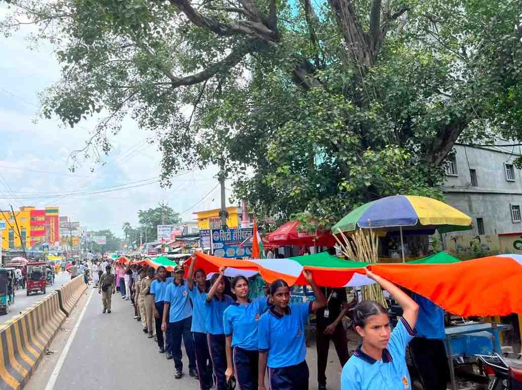 Gopalganj Tiranga Yatra