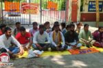 Gopeshwar College Hathua