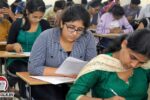 JPU BEd Exam 2026