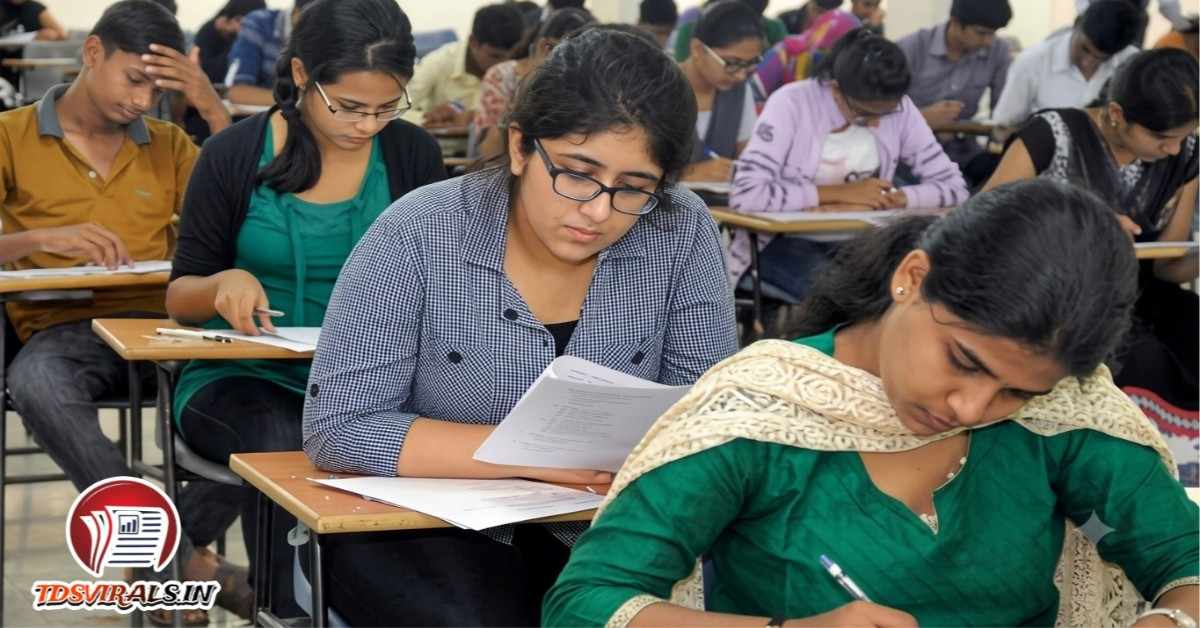 JPU BEd Exam 2026