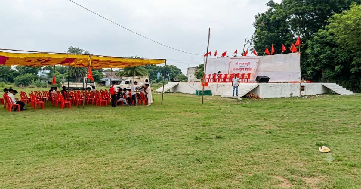 JPU Campus Controversy