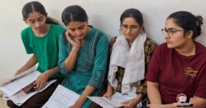 JPU Exam Form 2026