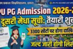 JPU PG Admission