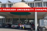 JPU UG Admission 2026-30