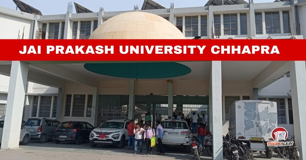 JPU UG Admission 2026-30