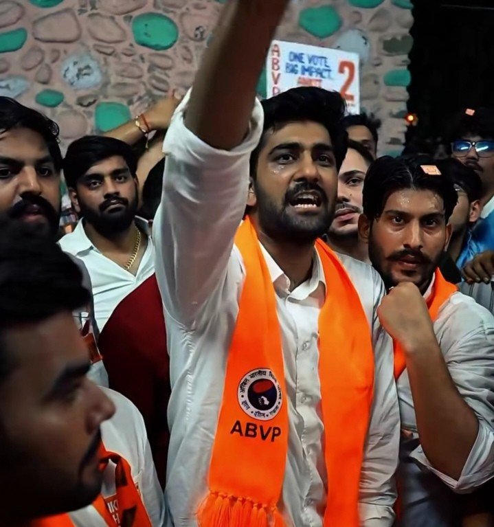Panjab University Election Result