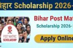 Post Matric Scholarship