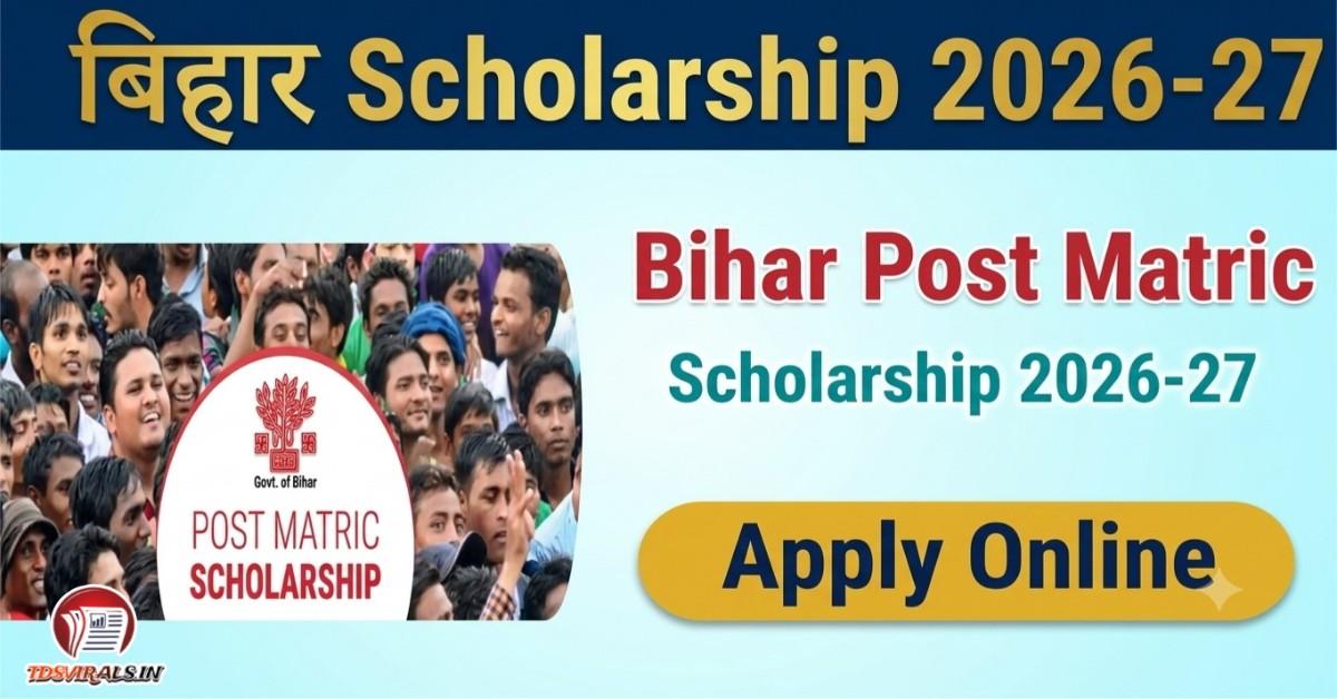 Post Matric Scholarship