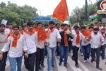 Rajasthan Student Union Election
