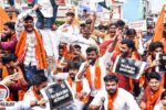 Ranchi Protest