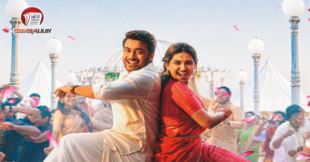 Vishwanath And Sons Telugu Review