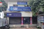 Bank Strike News