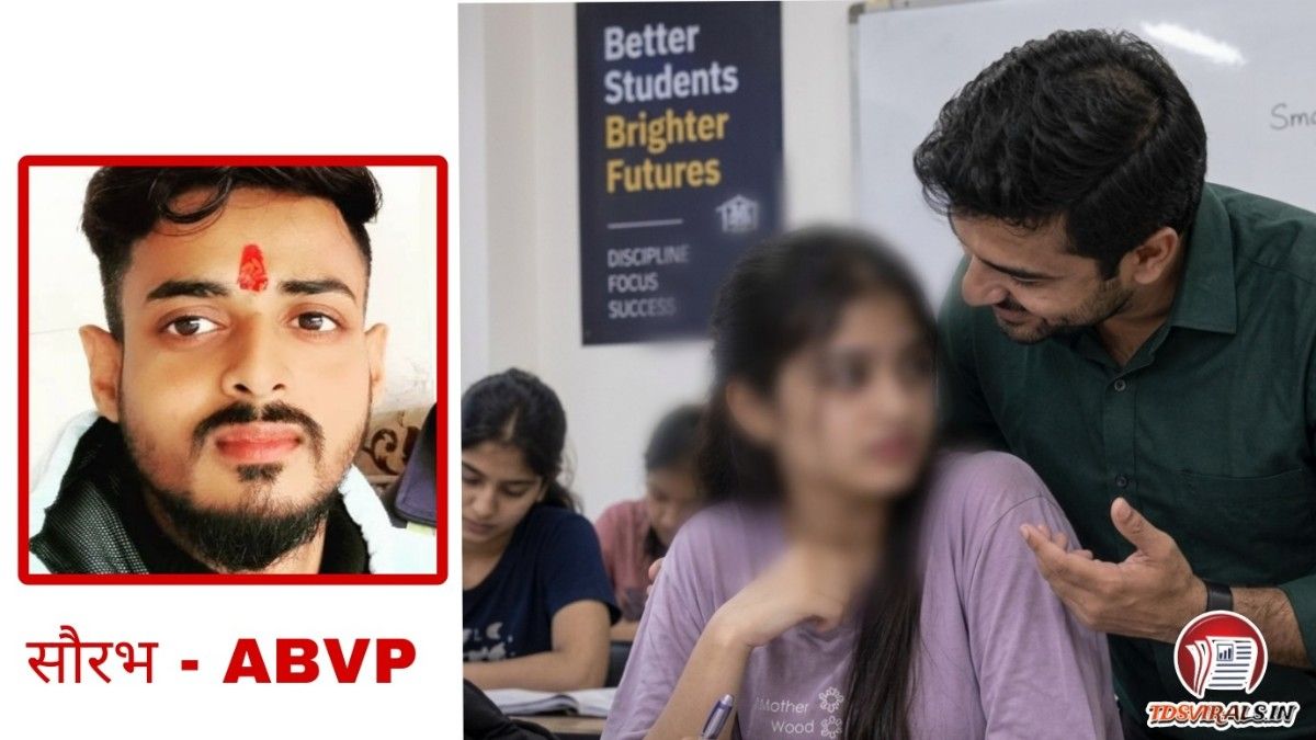 Begusarai Coaching Teacher