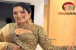 Bigg Boss 20
