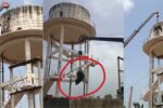 Bull climbs water tank Sheopur MP