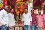 Ganesh Chaturthi 2026