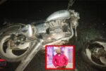 Gopalganj Bullet Accident