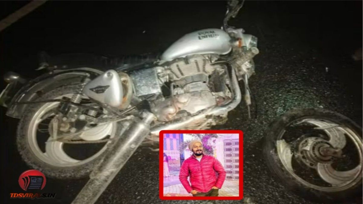 Gopalganj Bullet Accident